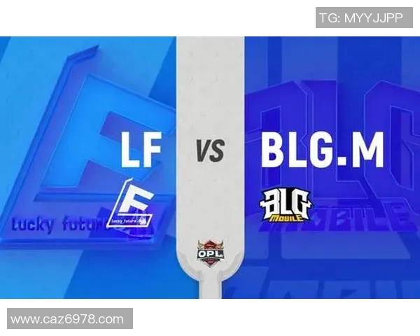 DOTA2评论：深入分析BLG在阵地战中的优势与劣势表现